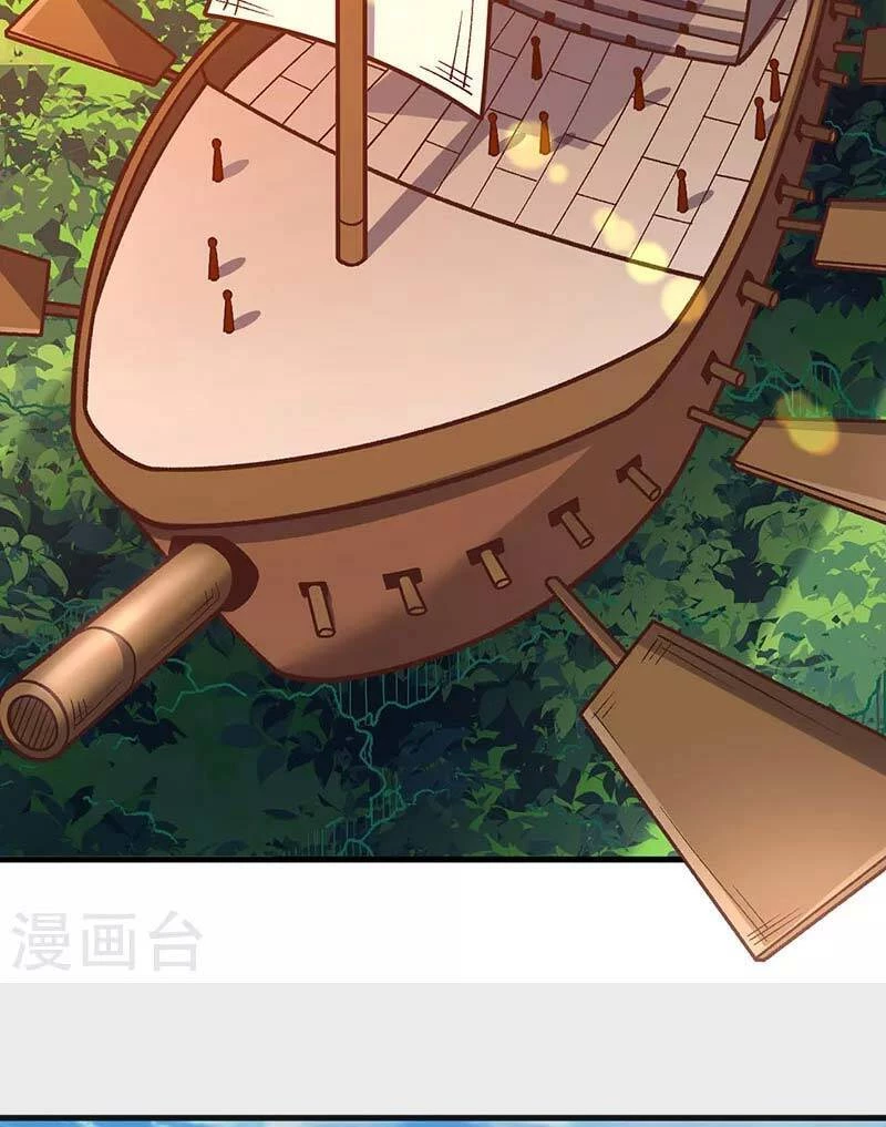 Võ Đạo Độc Tôn Chapter 443 - Next Chapter 444