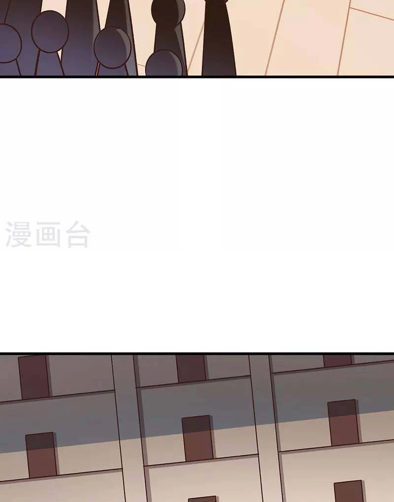 Võ Đạo Độc Tôn Chapter 443 - Next Chapter 444