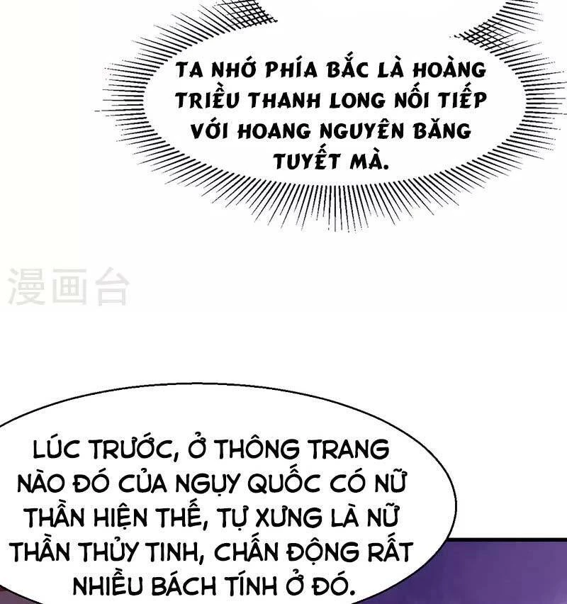 Võ Đạo Độc Tôn Chapter 443 - Next Chapter 444