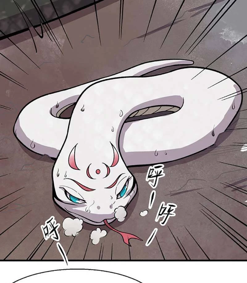 Võ Đạo Độc Tôn Chapter 444 - Next Chapter 445