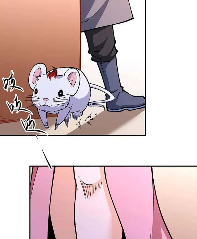 Võ Đạo Độc Tôn Chapter 446 - Next Chapter 447