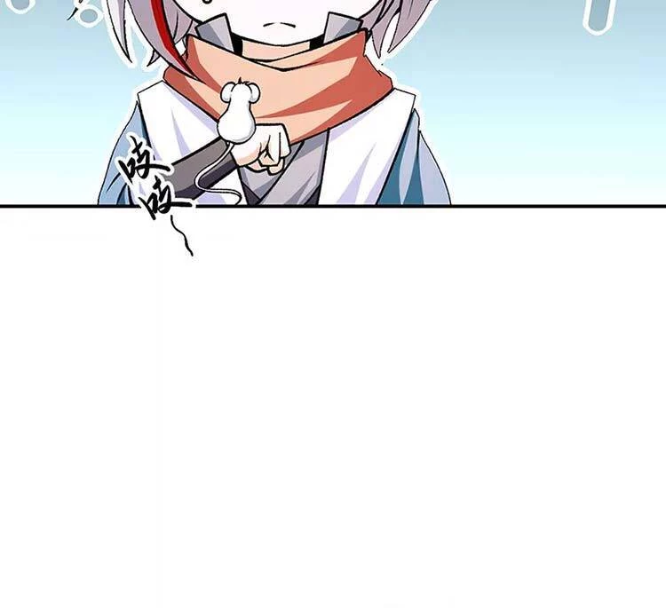 Võ Đạo Độc Tôn Chapter 446 - Next Chapter 447