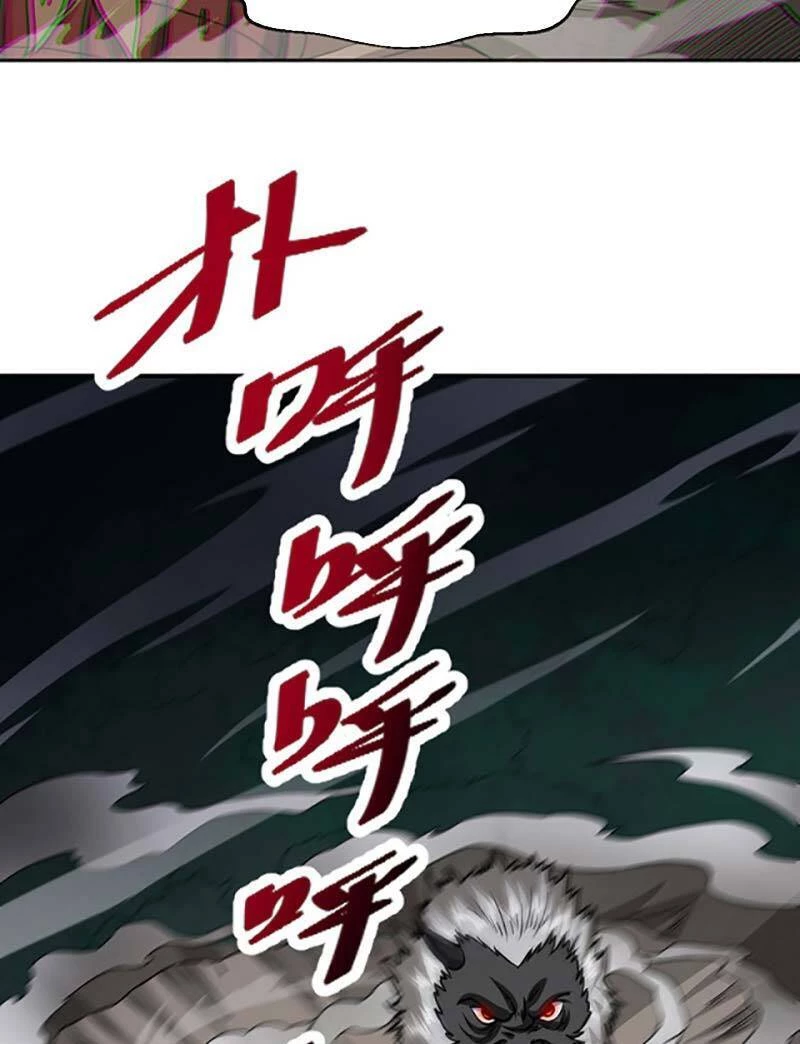 Võ Đạo Độc Tôn Chapter 447 - Next Chapter 448