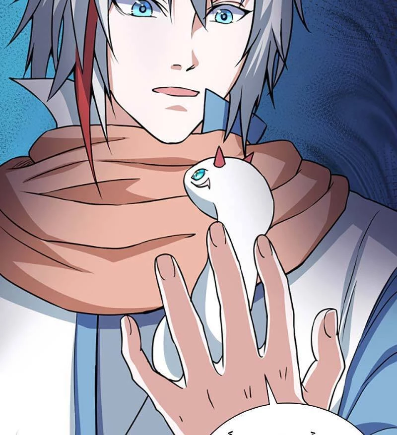 Võ Đạo Độc Tôn Chapter 447 - Next Chapter 448