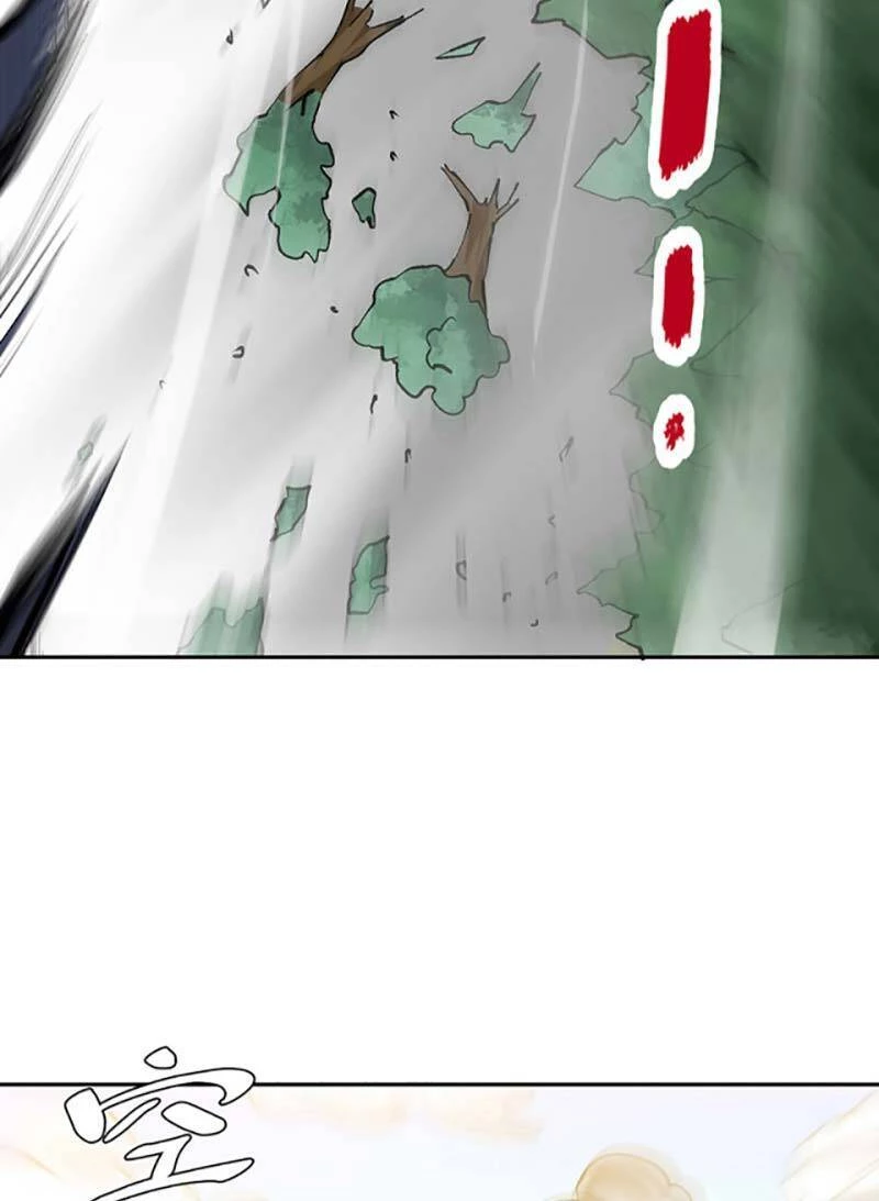 Võ Đạo Độc Tôn Chapter 448 - Next Chapter 449