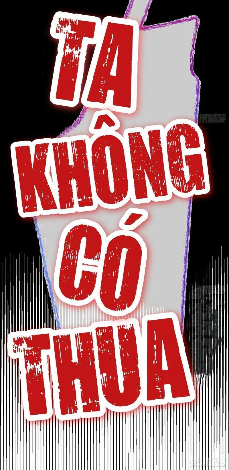 Vạn Tra Triêu Hoàng Chapter 169 - Trang 4