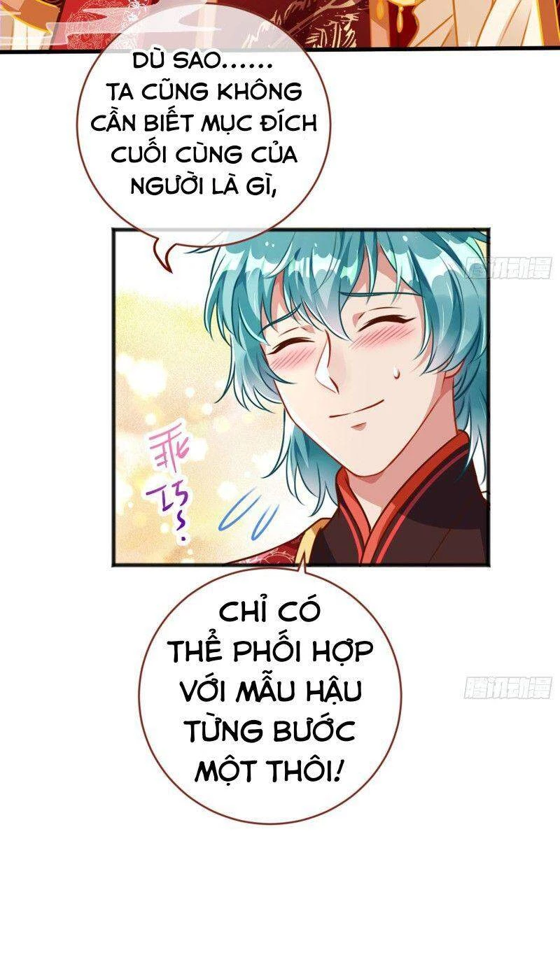 Vạn Tra Triêu Hoàng Chapter 169 - Trang 4