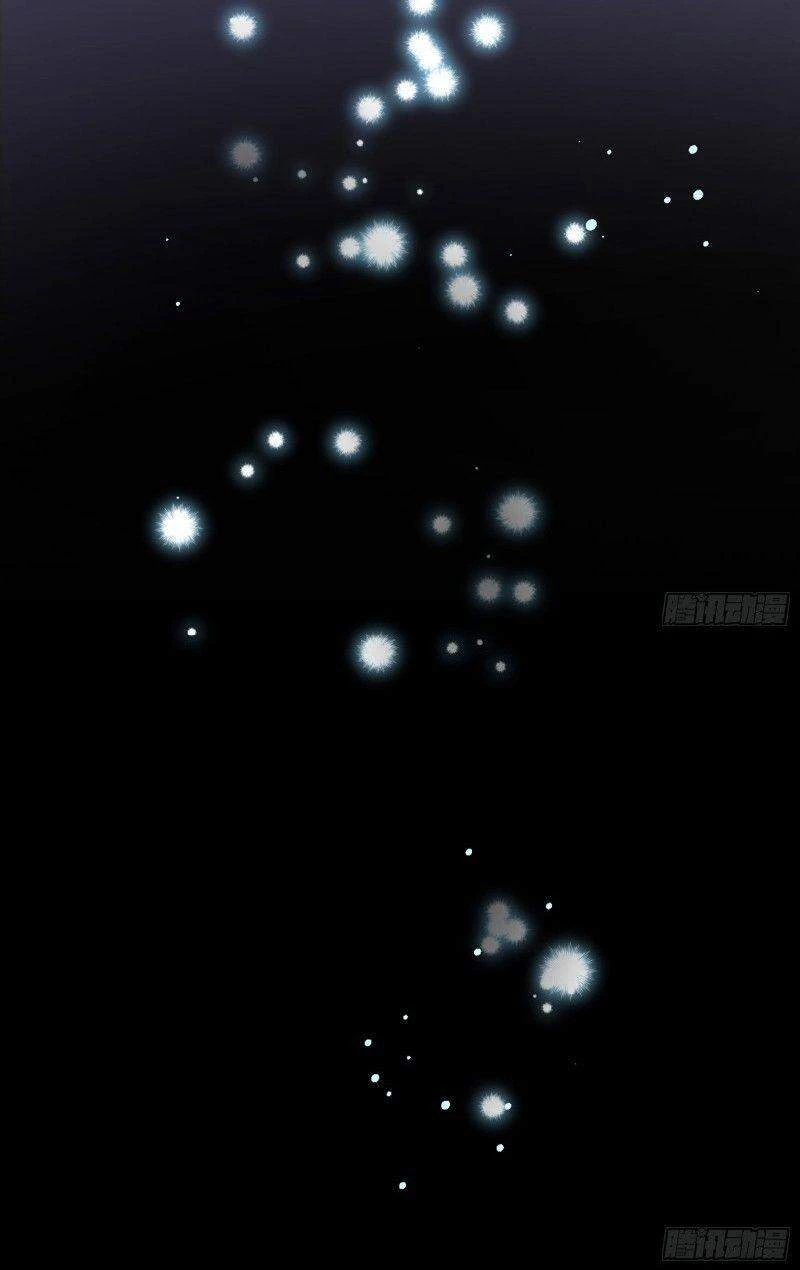 Vạn Tra Triêu Hoàng Chapter 169 - Trang 4