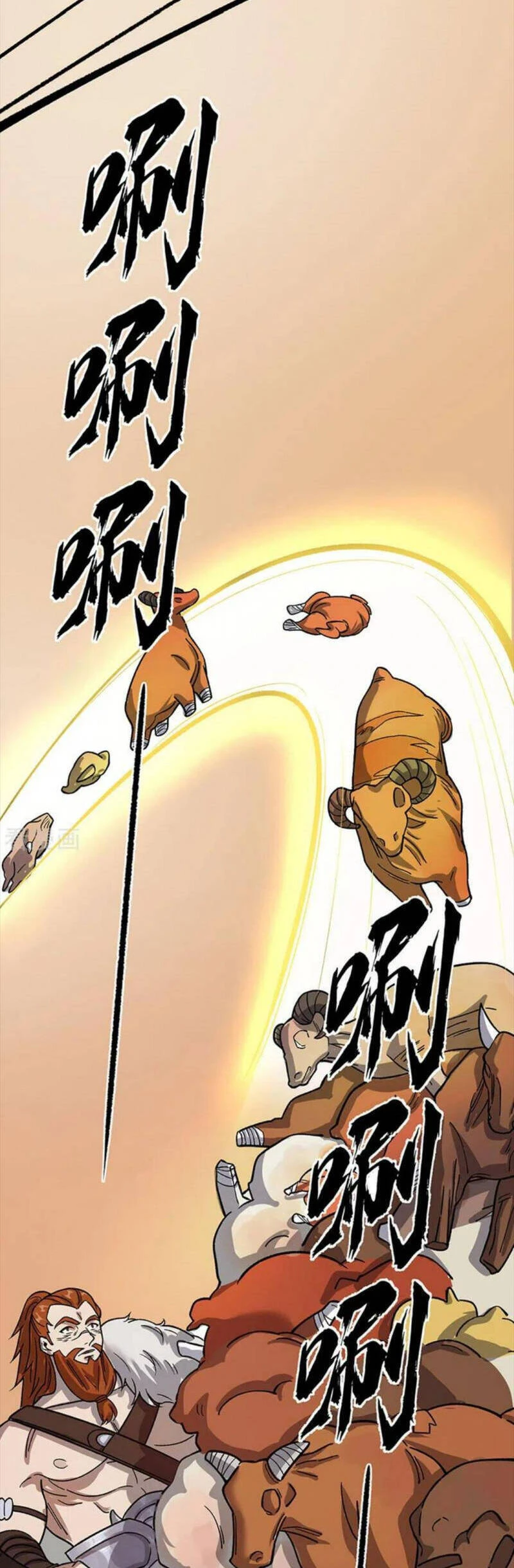 Võ Đạo Độc Tôn Chapter 462 - Next Chapter 463