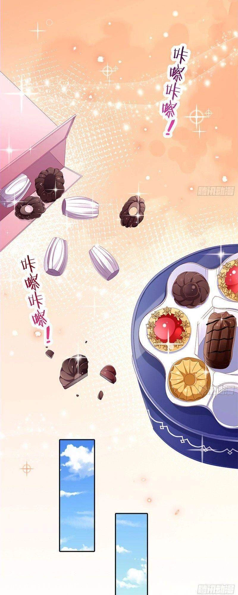 Vạn Tra Triêu Hoàng Chapter 172 - Next Chapter 173