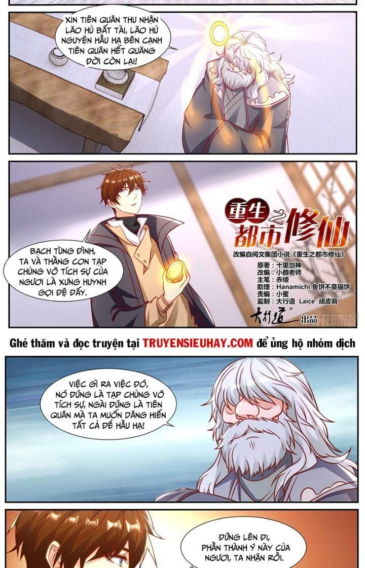 Trọng Sinh Đô Thị Tu Tiên Chapter 902 - Trang 4