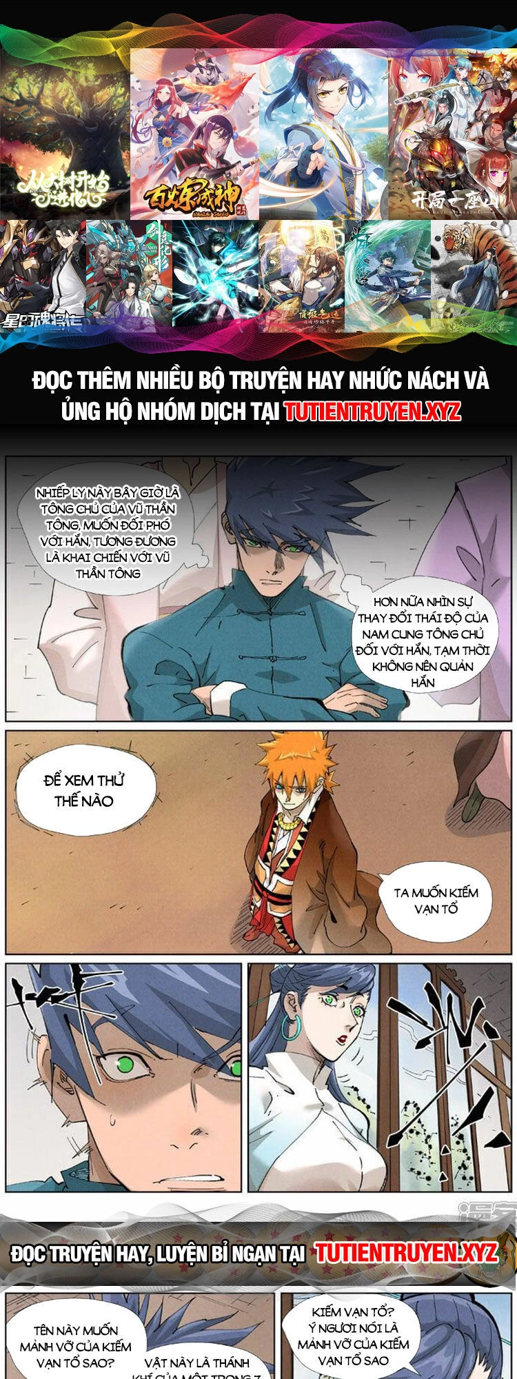 Yêu Thần Ký Chapter 515 - Trang 4