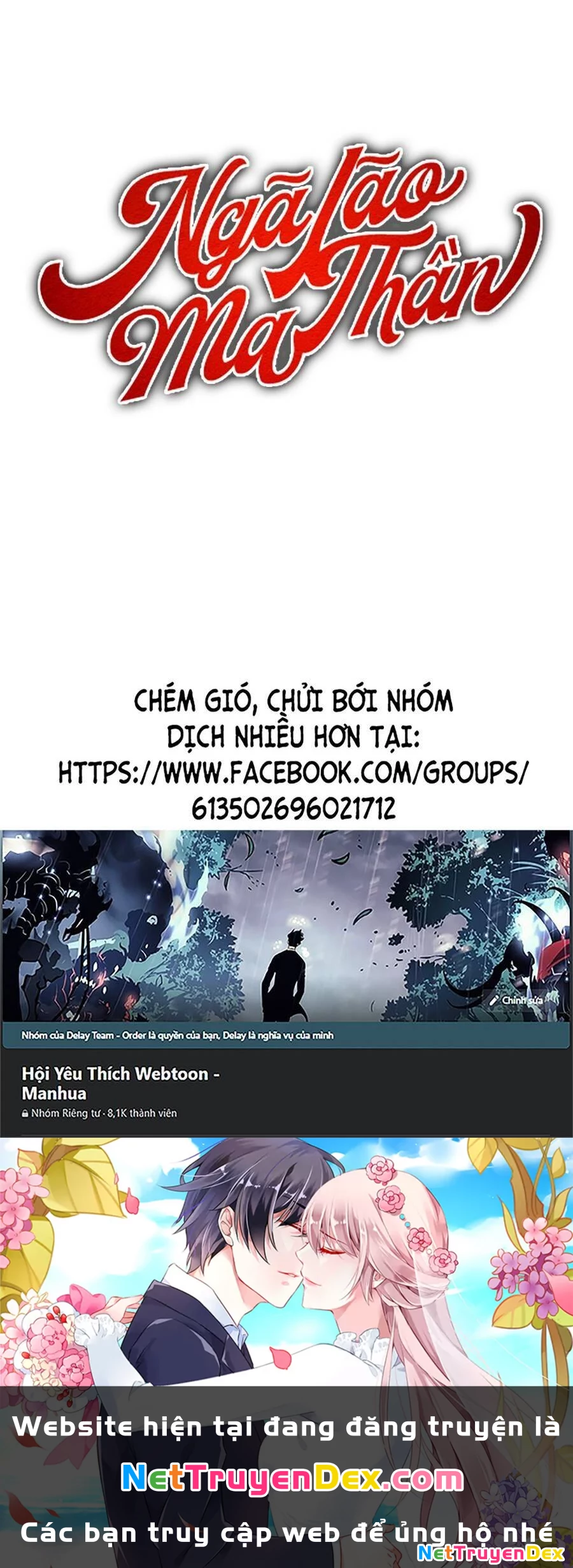 Ngã Lão Ma Thần Chapter 159 - Next Chapter 160