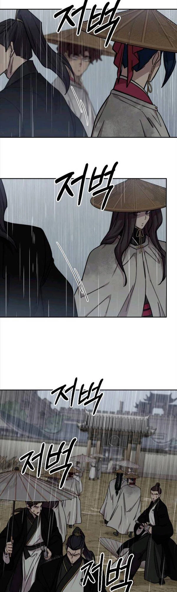 Hoa Sơn Tái Xuất Chapter 76 - Trang 3