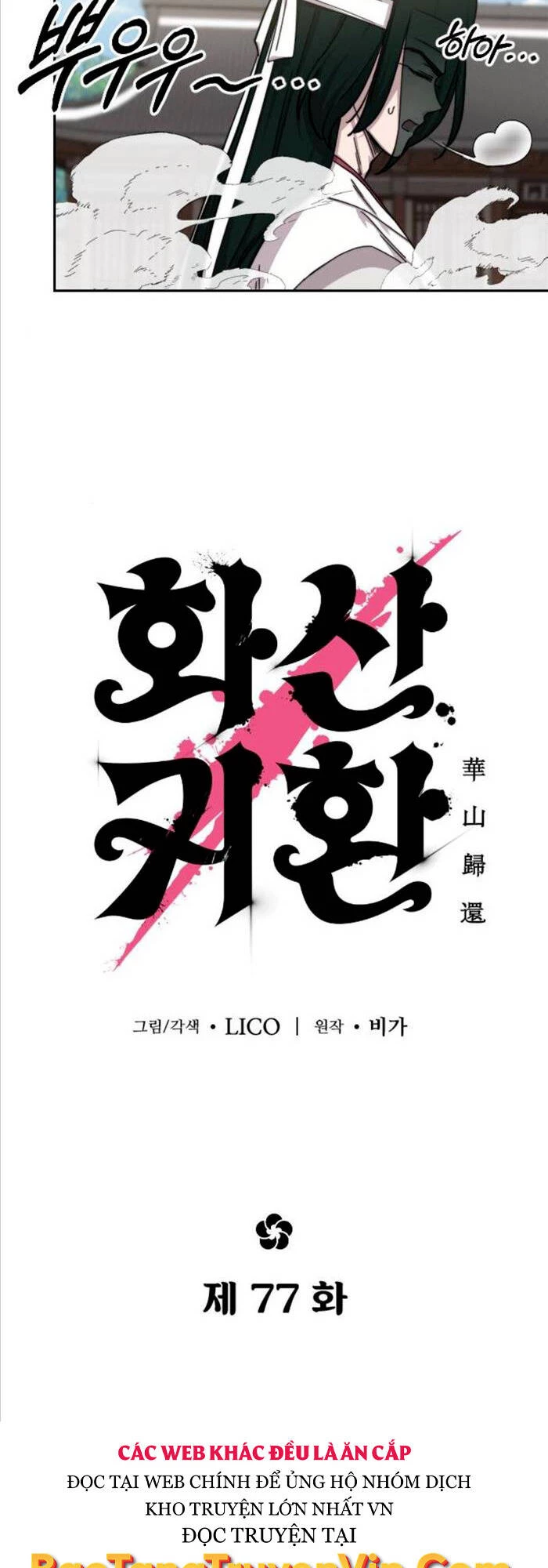 Hoa Sơn Tái Xuất Chapter 77 - Trang 3