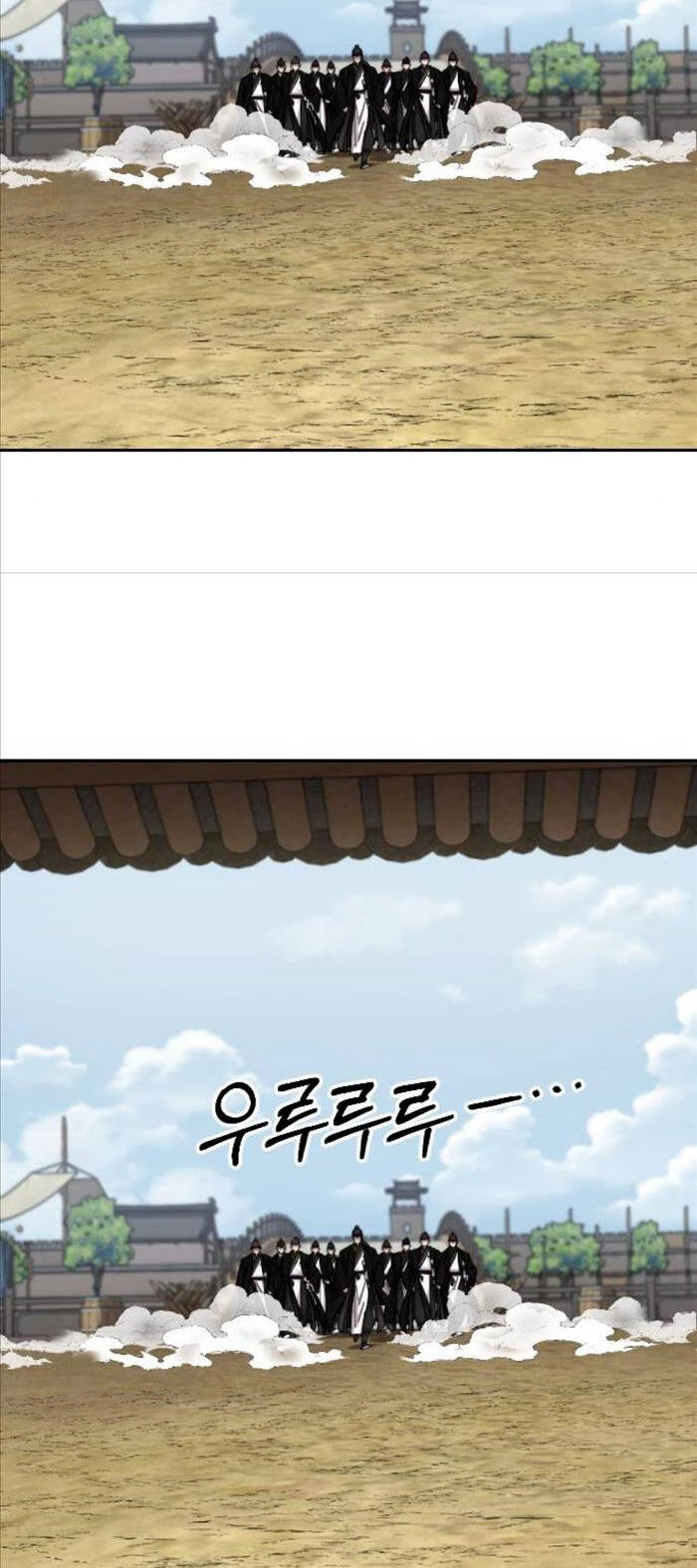 Hoa Sơn Tái Xuất Chapter 77 - Trang 3