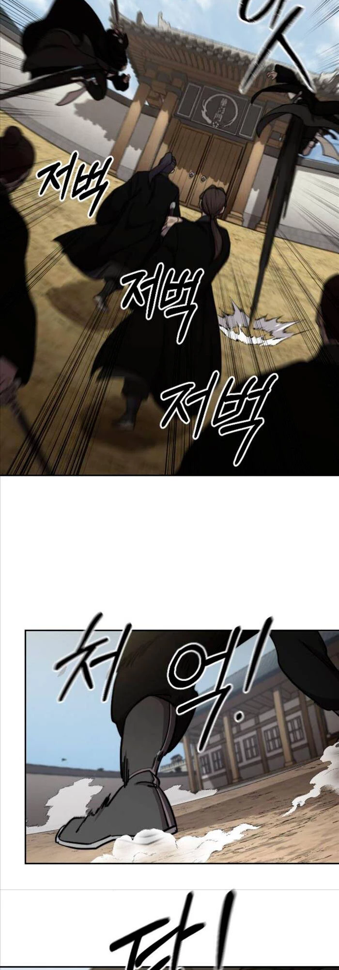 Hoa Sơn Tái Xuất Chapter 77 - Trang 3