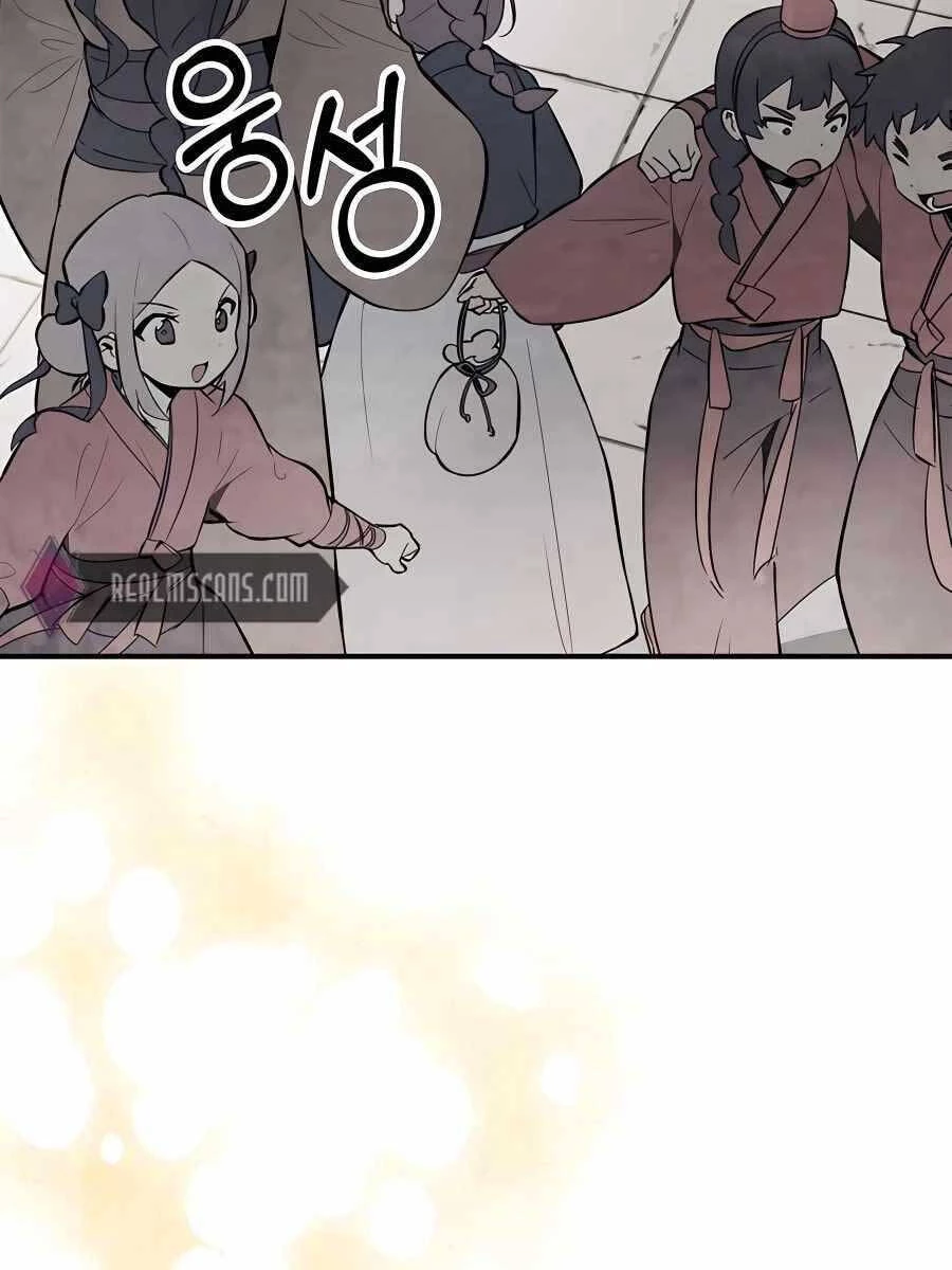 Vị Thần Trở Lại Chapter 55 - Trang 4