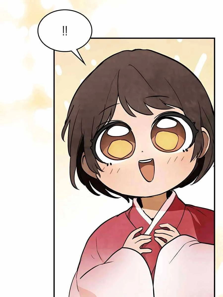 Vị Thần Trở Lại Chapter 55 - Trang 4