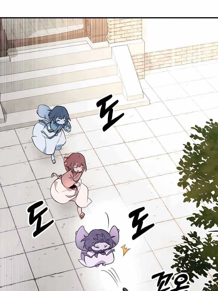 Vị Thần Trở Lại Chapter 55 - Trang 4