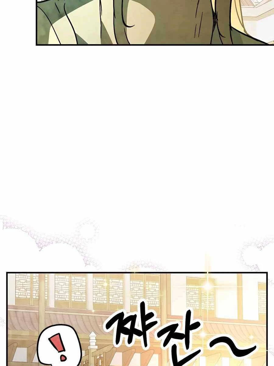 Vị Thần Trở Lại Chapter 55 - Trang 4