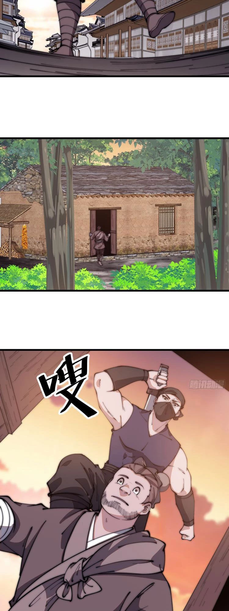 Ta Có Một Sơn Trại Chapter 616 - Trang 4