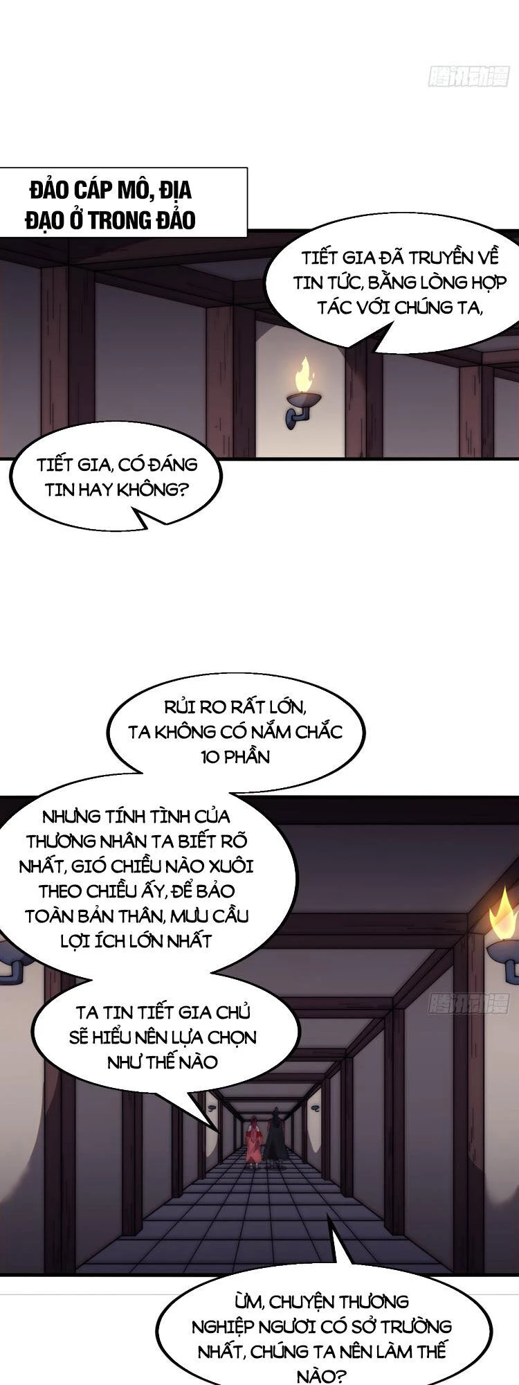 Ta Có Một Sơn Trại Chapter 616 - Trang 4
