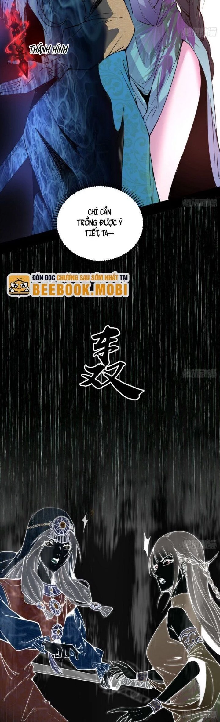 Ta Là Tà Đế Chapter 376 - Trang 4