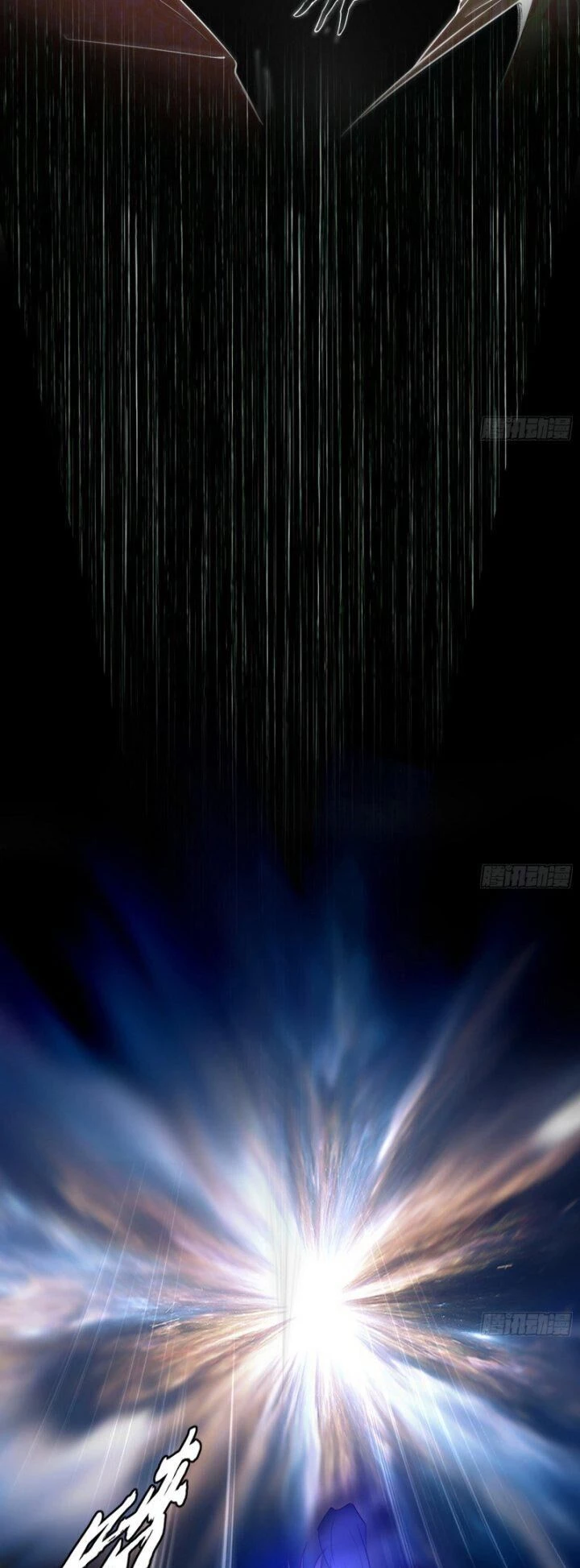 Ta Là Tà Đế Chapter 376 - Trang 4