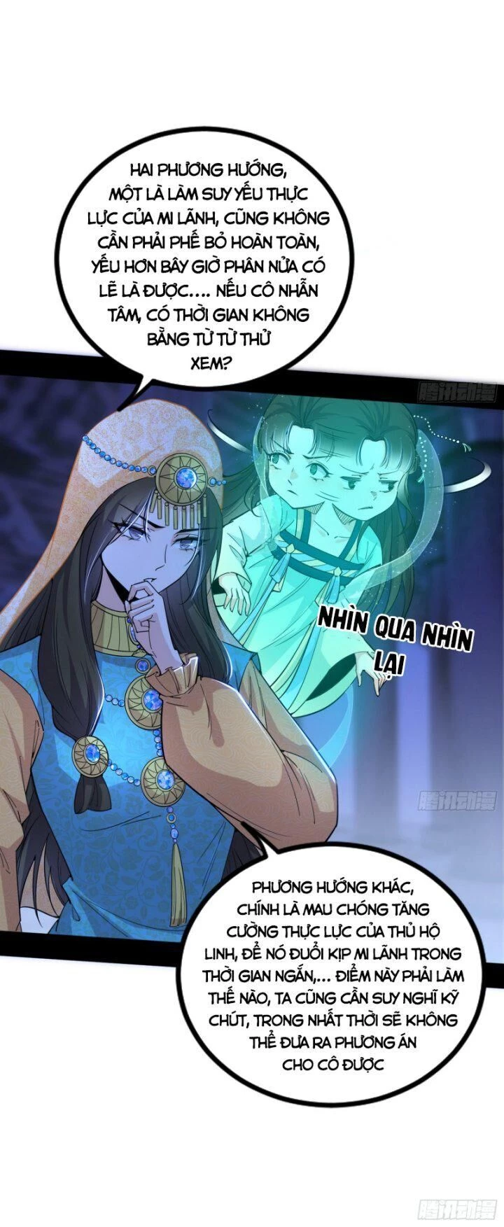 Ta Là Tà Đế Chapter 376 - Trang 4