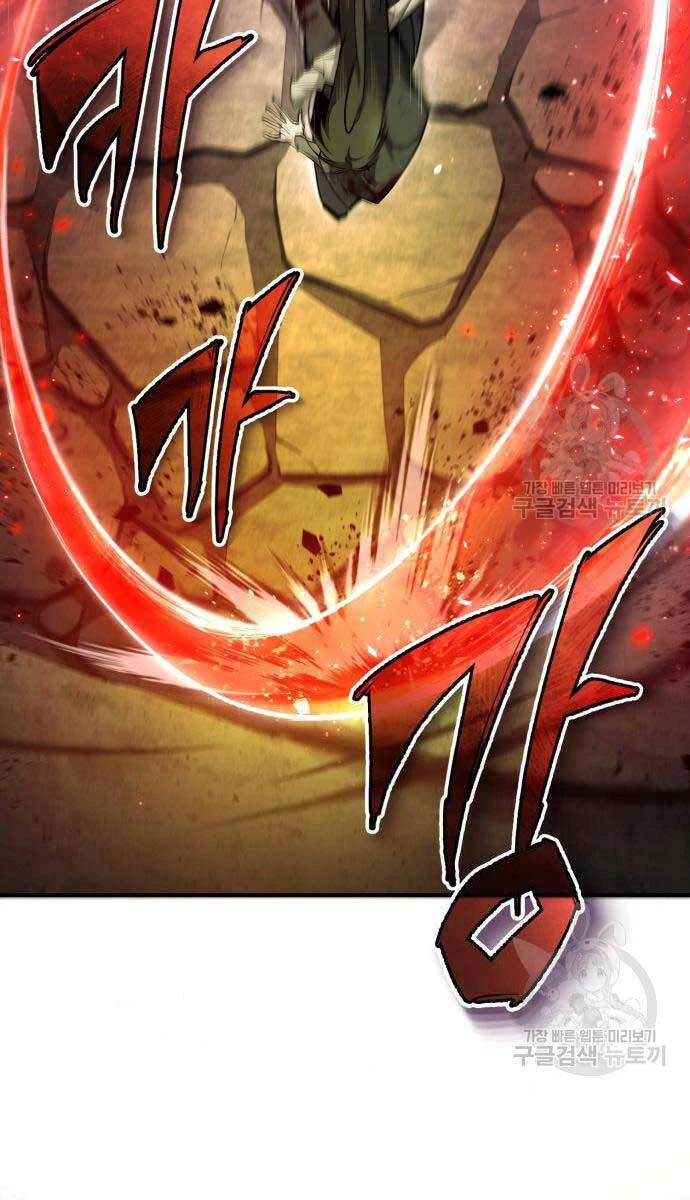 Đệ Nhất Võ Sư, Baek Cao Thủ Chapter 79 - Trang 4