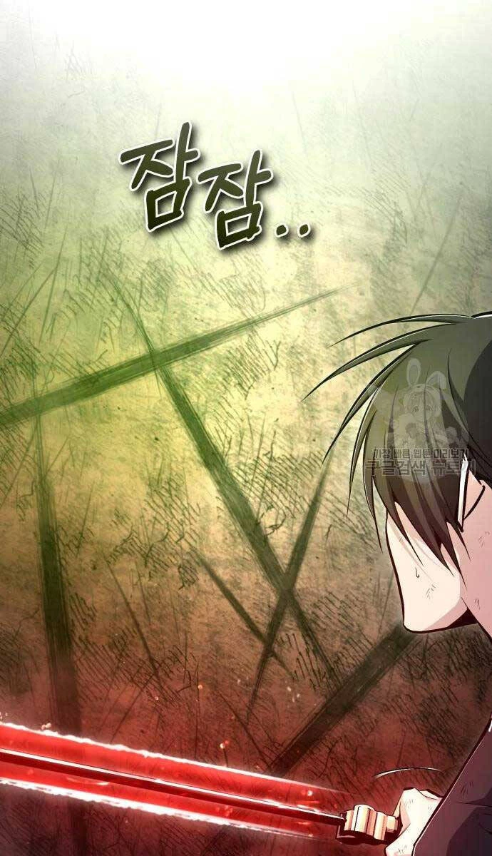 Đệ Nhất Võ Sư, Baek Cao Thủ Chapter 79 - Trang 4