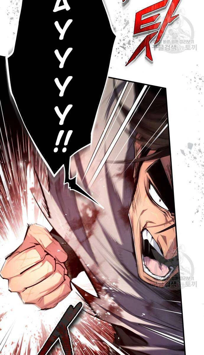 Đệ Nhất Võ Sư, Baek Cao Thủ Chapter 79 - Trang 4