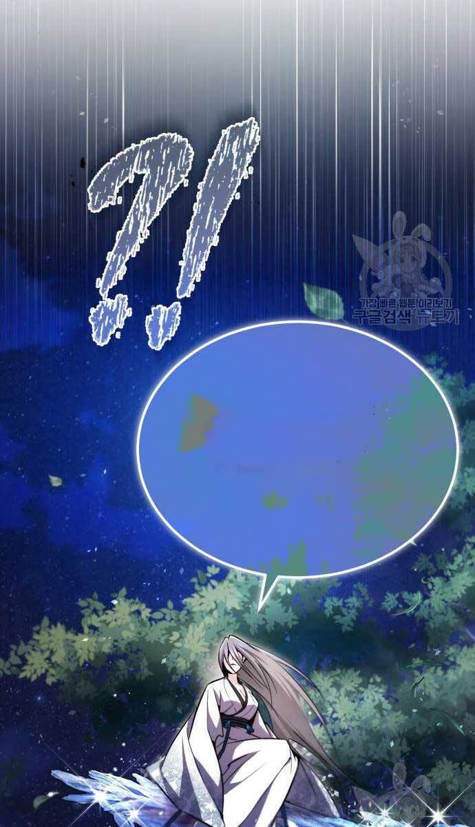 Đệ Nhất Võ Sư, Baek Cao Thủ Chapter 79 - Trang 4