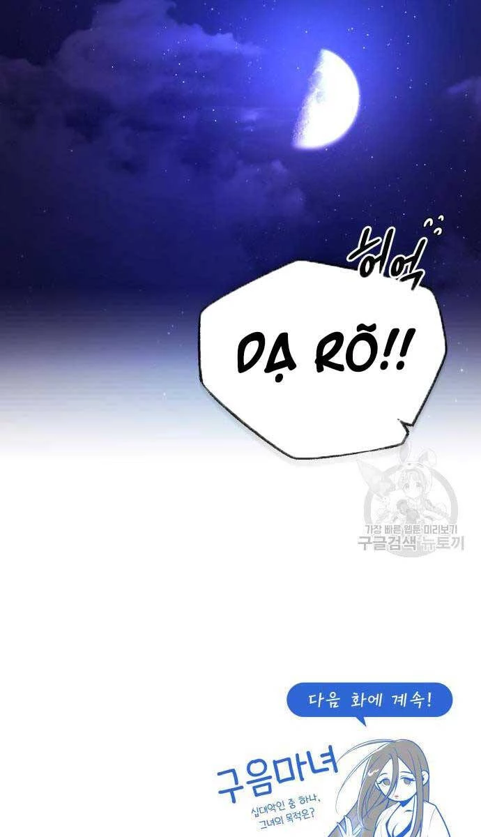 Đệ Nhất Võ Sư, Baek Cao Thủ Chapter 79 - Trang 4