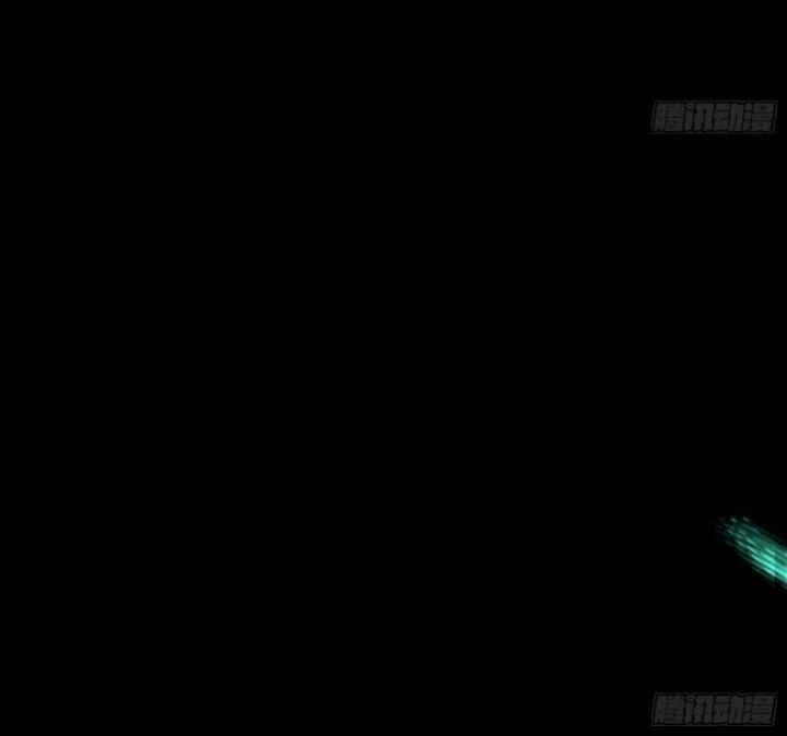 Ta Là Tà Đế Chapter 377 - Trang 4