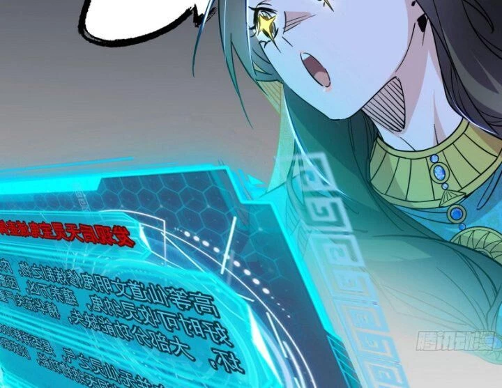 Ta Là Tà Đế Chapter 377 - Trang 4