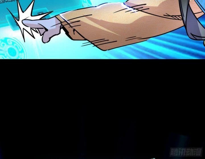 Ta Là Tà Đế Chapter 377 - Trang 4