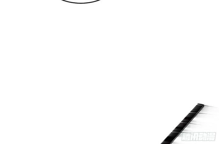 Ta Là Tà Đế Chapter 377 - Trang 4