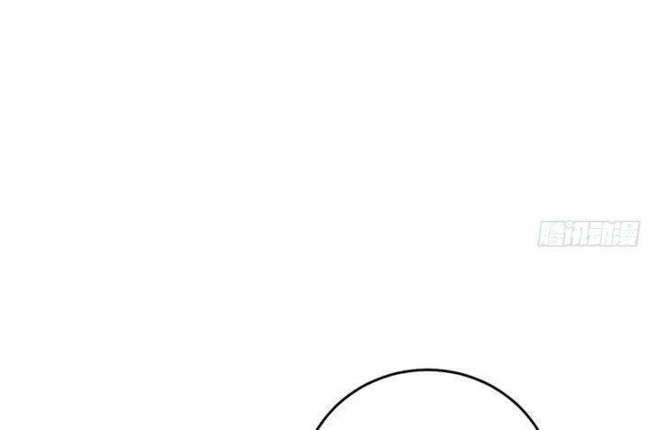 Ta Là Tà Đế Chapter 377 - Trang 4