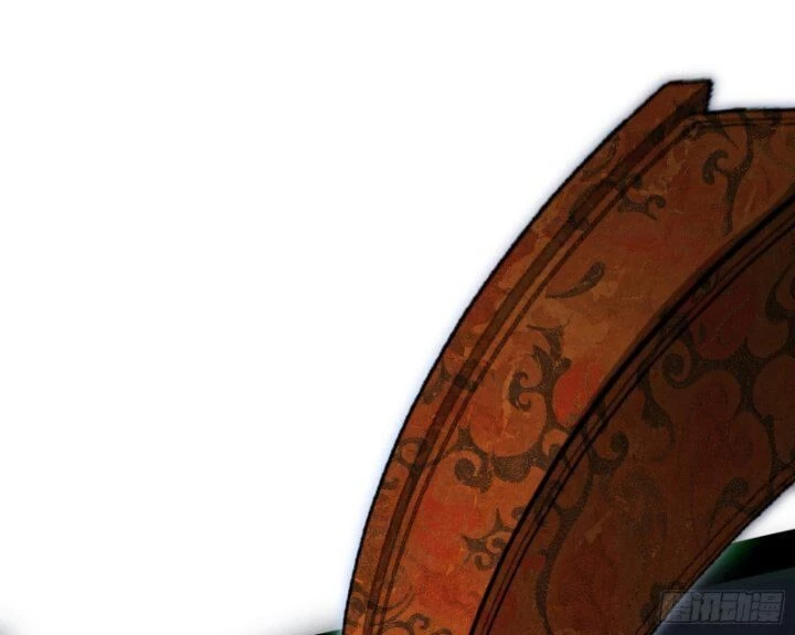 Ta Là Tà Đế Chapter 377 - Trang 4