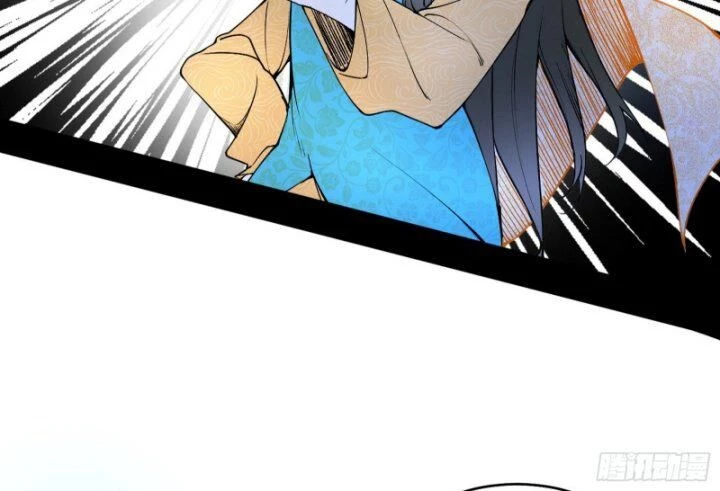 Ta Là Tà Đế Chapter 377 - Trang 4