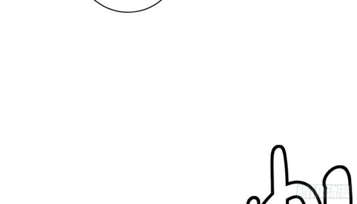 Ta Là Tà Đế Chapter 377 - Trang 4