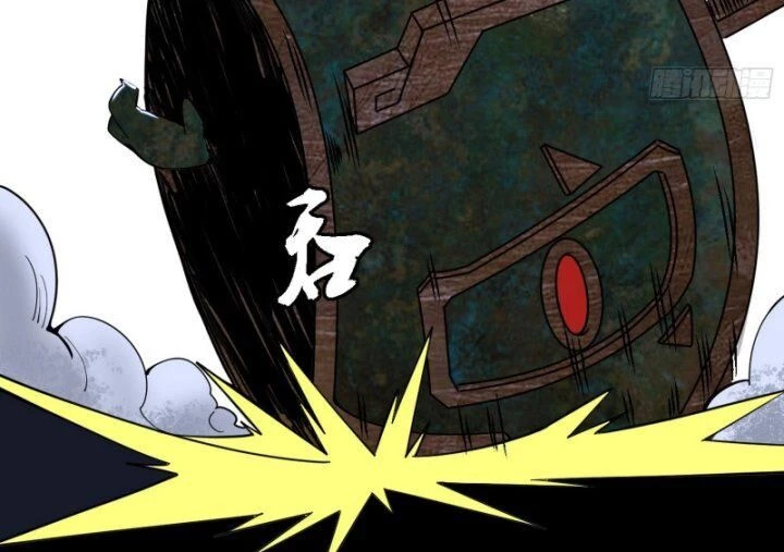 Ta Là Tà Đế Chapter 377 - Trang 4