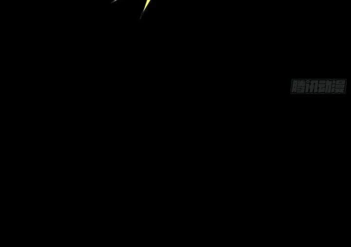 Ta Là Tà Đế Chapter 377 - Trang 4