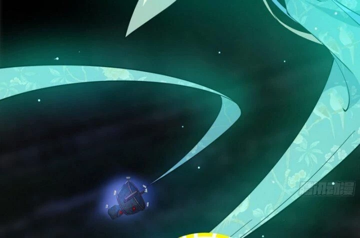 Ta Là Tà Đế Chapter 377 - Trang 4