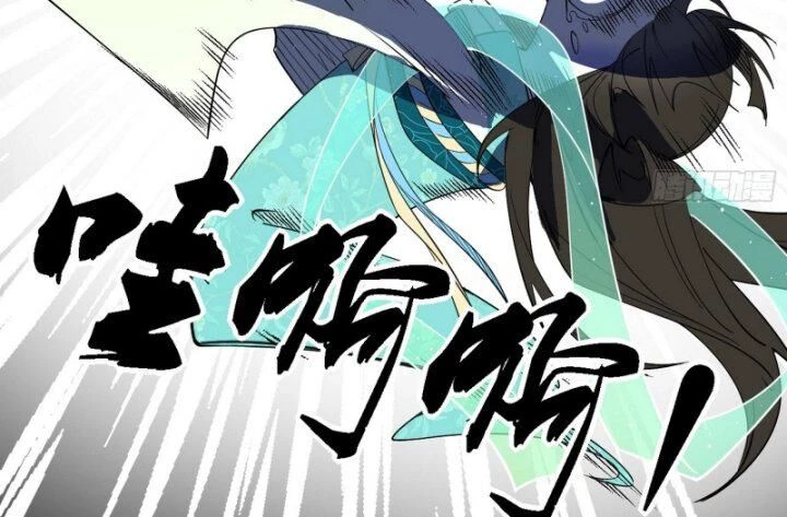 Ta Là Tà Đế Chapter 377 - Trang 4