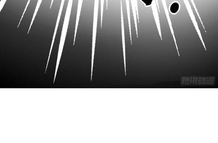 Ta Là Tà Đế Chapter 377 - Trang 4