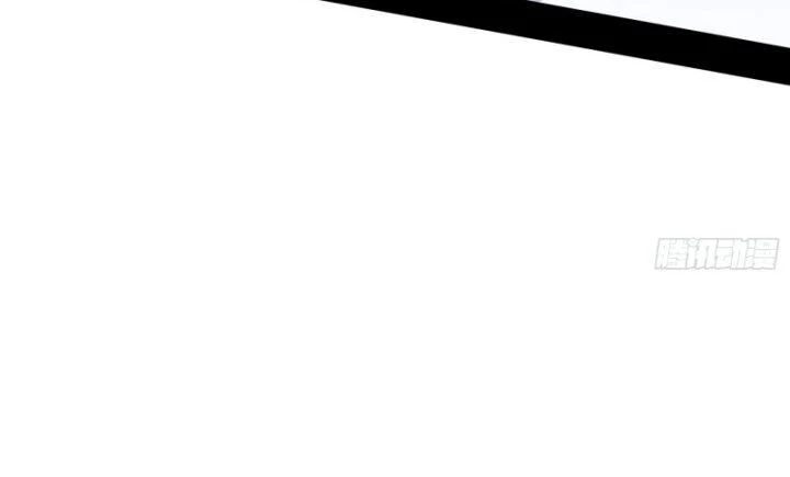 Ta Là Tà Đế Chapter 377 - Trang 4