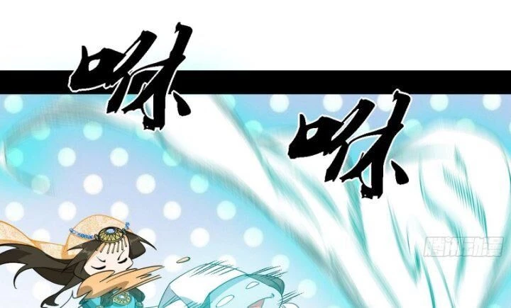 Ta Là Tà Đế Chapter 377 - Trang 4